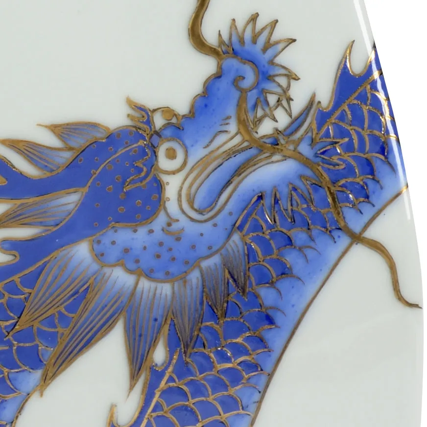 Blue Dragon Vase