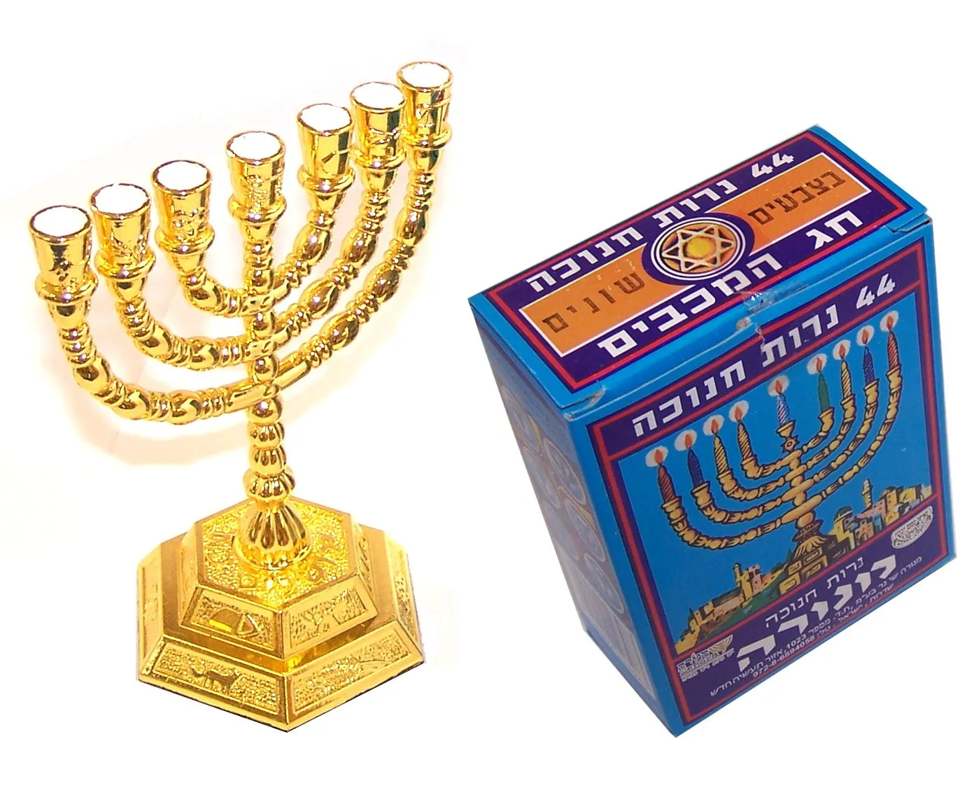 Holy Land Market Jewish Candle Sticks Menorah - 7 Branches - 12 Tribes of Israel Menorah