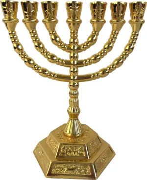 Holy Land Market Jewish Candle Sticks Menorah - 7 Branches - 12 Tribes of Israel Menorah